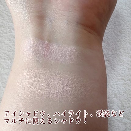 マイフェイブピースアイシャドウ/HOLIKA HOLIKA/単色アイシャドウを使ったクチコミ(2枚目)