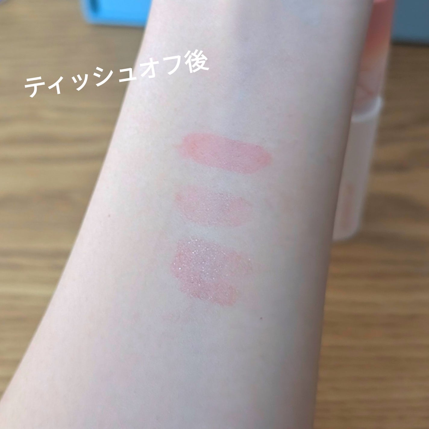 ジューシーラスティングティント/rom&nd/リップティントを使ったクチコミ(7枚目)