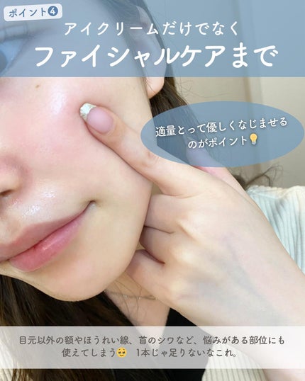 らな ♡ 韓国スキンケア / 韓国コスメ on LIPS 「他の投稿はこちら→@lana__cosme今日はAnuaから出..」(7枚目)