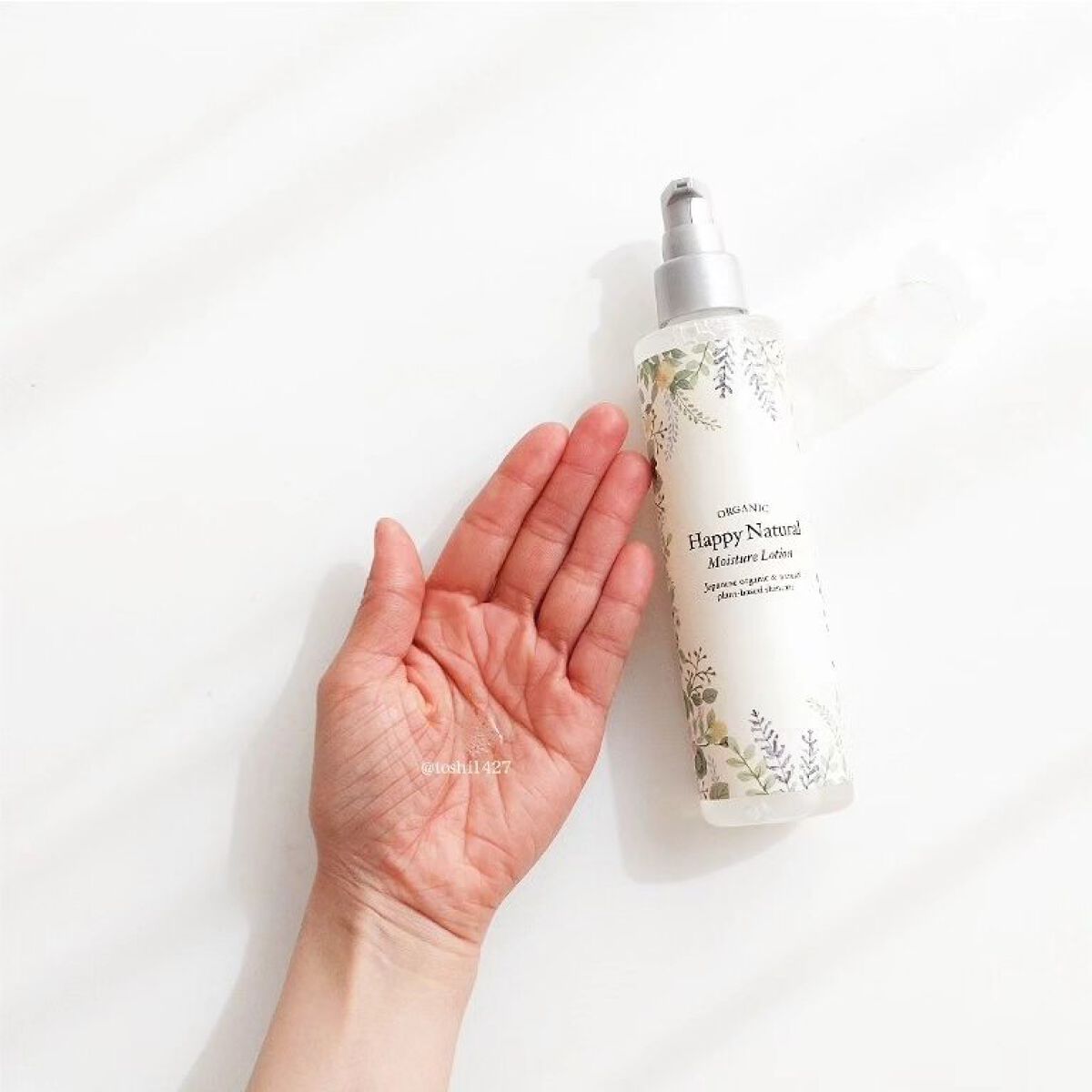 ボタニカル しっとり保湿ローション/ハッピーナチュラル/化粧水を使ったクチコミ（3枚目）