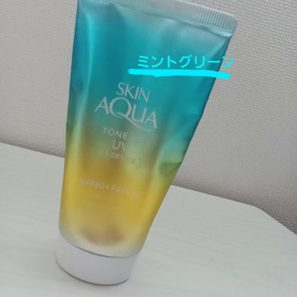 ハトムギ化粧水(ナチュリエ スキンコンディショナー R )/ナチュリエ/化粧水を使ったクチコミ(2枚目)