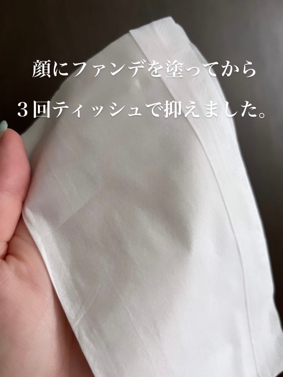 ディオールスキン フォーエヴァー コンパクト ナチュラル ベルベット/Dior/パウダーファンデーションを使ったクチコミ(4枚目)