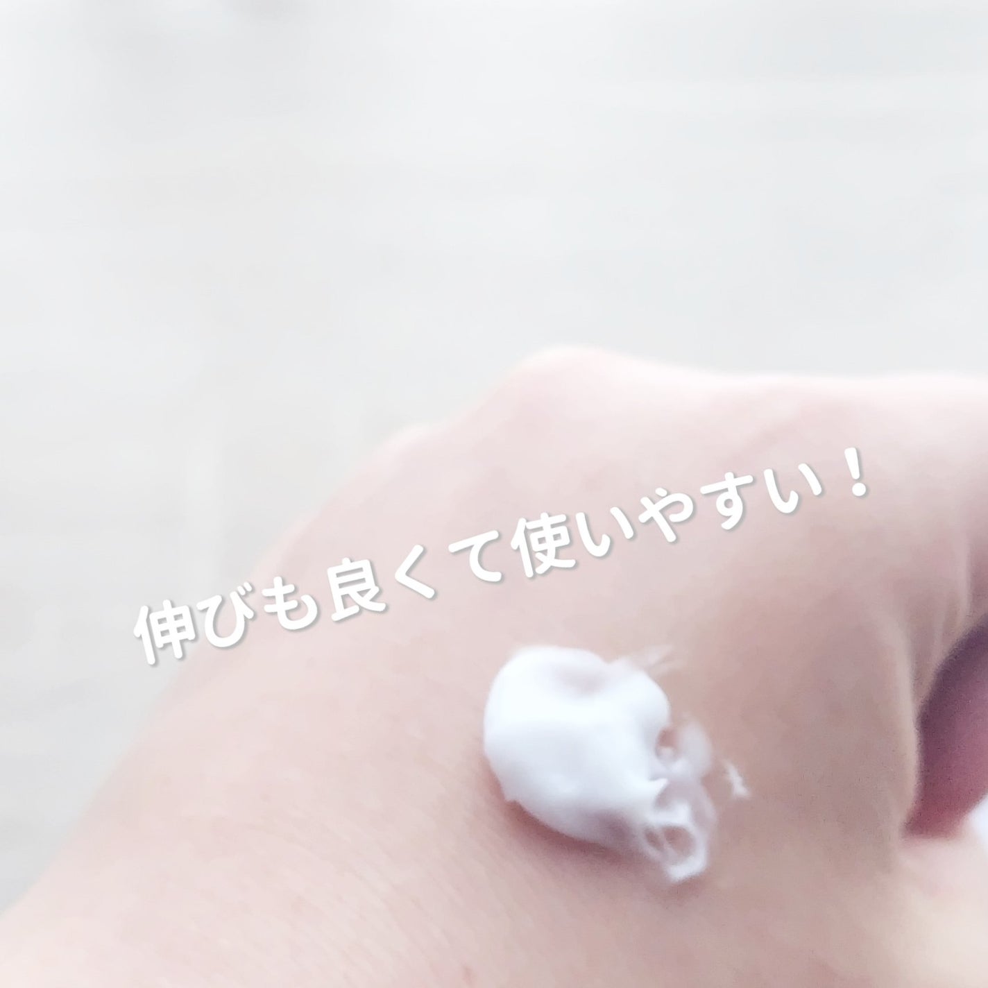 ドクタージー バクチオールポアジェットクリーム/Dr.G/フェイスクリームを使ったクチコミ(3枚目)