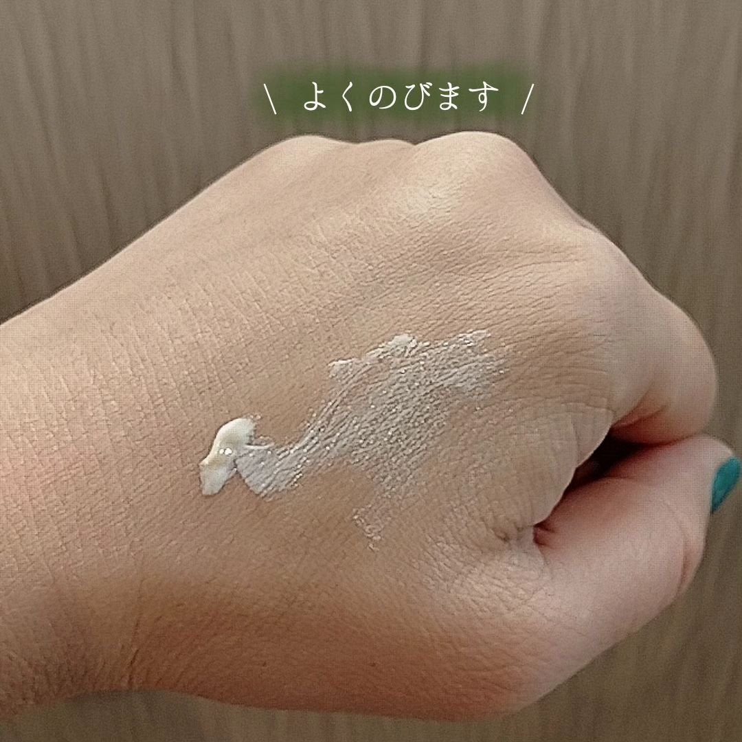 グリーンマイルドアップサンプラス/Dr.G/日焼け止めクリームを使ったクチコミ(3枚目)