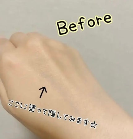 スポッツカバー ファウンデイション/SHISEIDO/クリームコンシーラーを使ったクチコミ(4枚目)