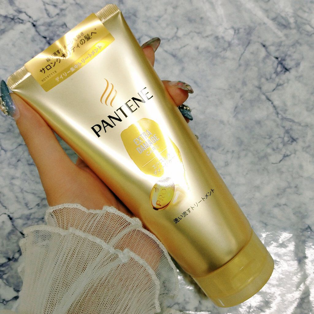 エクストラダメージケア 洗い流すトリートメント /パンテーン/洗い流すヘアトリートメントを使ったクチコミ（1枚目）