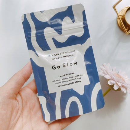 CBDサプリメント for デジタルウェルビーイング/Go Slow/健康サプリメントを使ったクチコミ(2枚目)