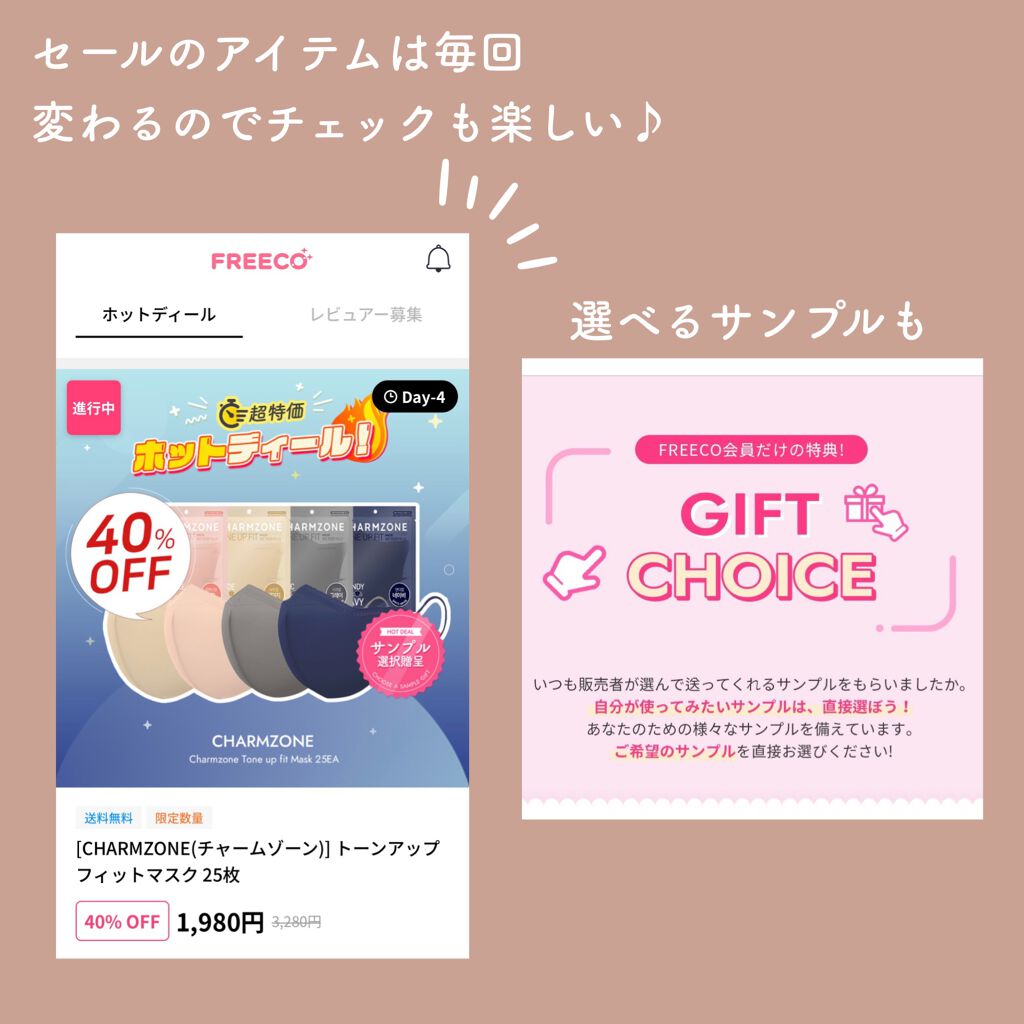 「塗るつけまつげ」自まつげ際立てタイプ/デジャヴュ/マスカラを使ったクチコミ(3枚目)