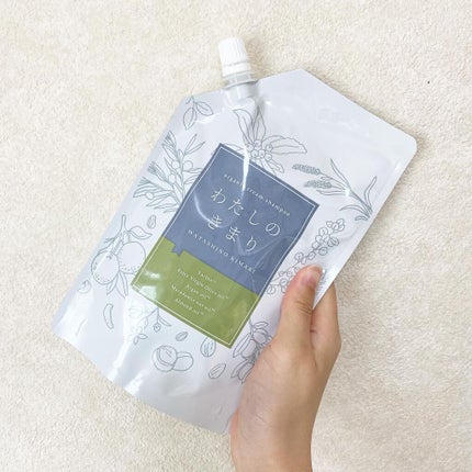 わたしのきまり/ファンファレ/市販シャンプーを使ったクチコミ(4枚目)