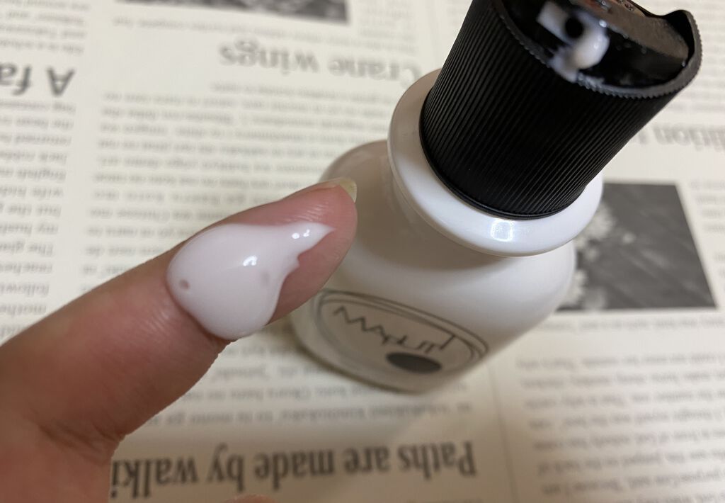 オーガニックフレグランスホワイトクリーム MAPUTI/MAPUTI/デリケートゾーンケアを使ったクチコミ（1枚目）