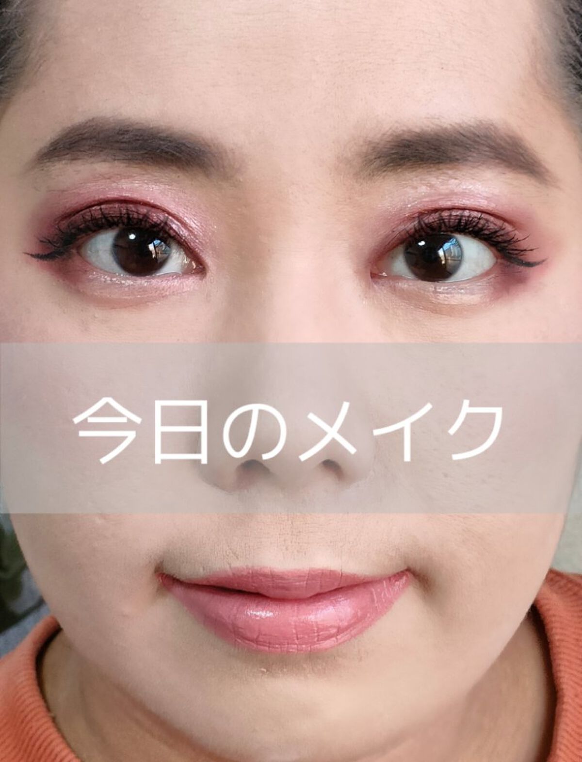 ラスティングフィニッシュ クリーミィ リップ 007/リンメル ロンドン/口紅を使ったクチコミ（1枚目）