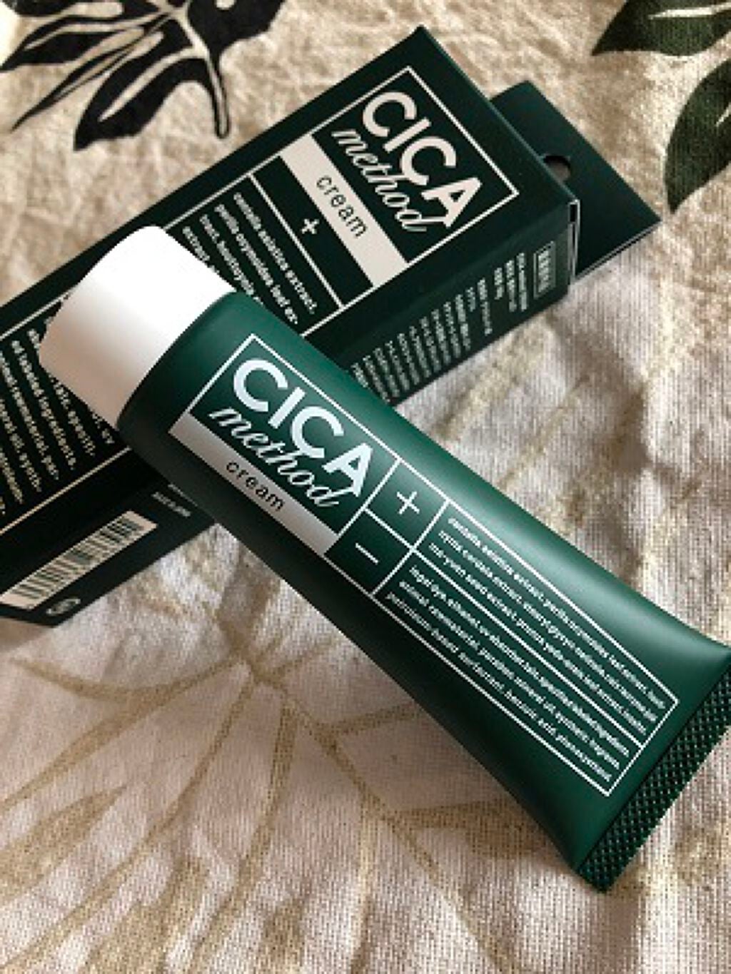 シカ メソッド クリーム/コジット/フェイスクリームを使ったクチコミ(1枚目)