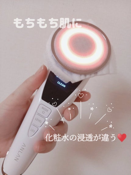 温冷美顔器PRO/ANLAN/美顔器・マッサージを使ったクチコミ(1枚目)