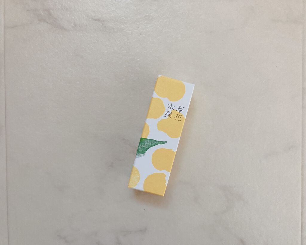 ゆずの恵み 美容オイル/草花木果/フェイスオイルを使ったクチコミ（1枚目）