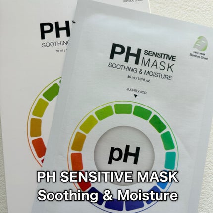 PHセンシティブマスクスージング&モイスト/SAM'U/シートマスク・パックを使ったクチコミ(4枚目)