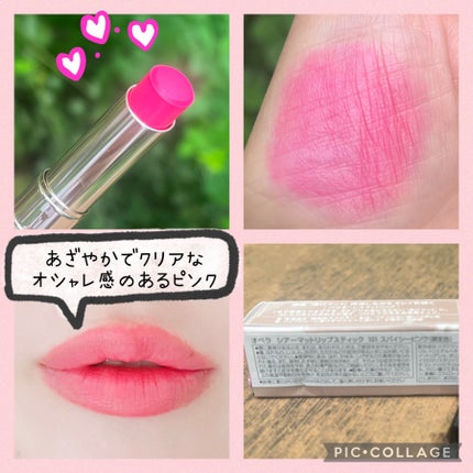 オペラ シアーマットリップスティック 101 スパイシーピンク(限定色)/OPERA/口紅を使ったクチコミ(2枚目)