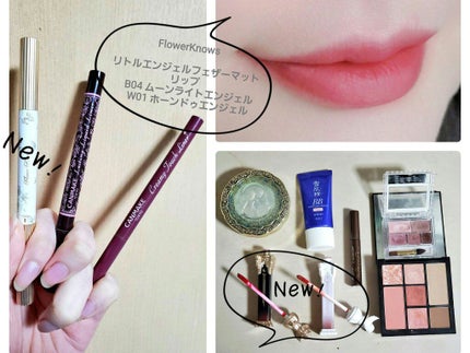 アピュー ジューシーパン スパークリングティント/A’pieu/口紅を使ったクチコミ(4枚目)