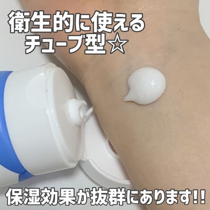 アトバリア365クリーム/AESTURA/フェイスクリームを使ったクチコミ(4枚目)