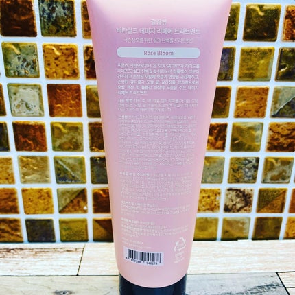 ビタシルクダメージリペアトリートメント(ローズブルーム)/ガランビュー/洗い流すヘアトリートメントを使ったクチコミ(3枚目)