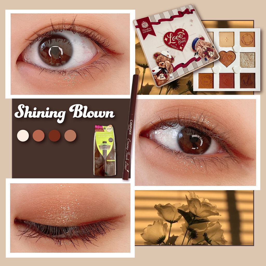 クリーミータッチライナー/キャンメイク/ジェルアイライナーを使ったクチコミ（1枚目）