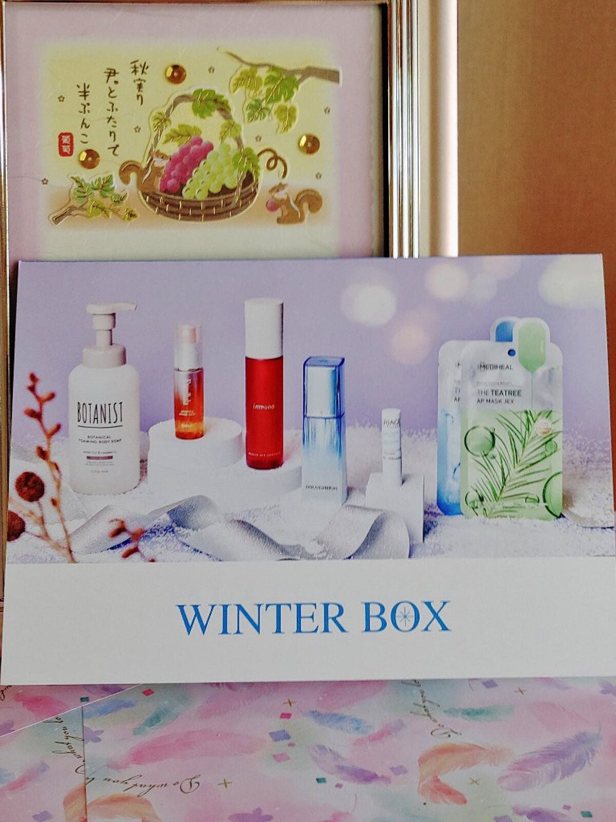 ボタニカルフォーミング ボディーソープ(ディープモイスト)/BOTANIST/ボディソープを使ったクチコミ(2枚目)