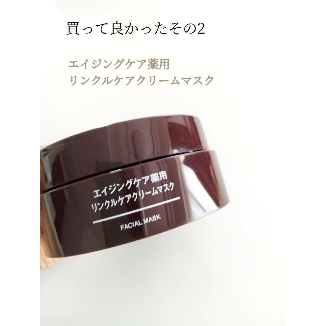 潤浸保湿 泡洗顔料/キュレル/泡洗顔を使ったクチコミ(4枚目)