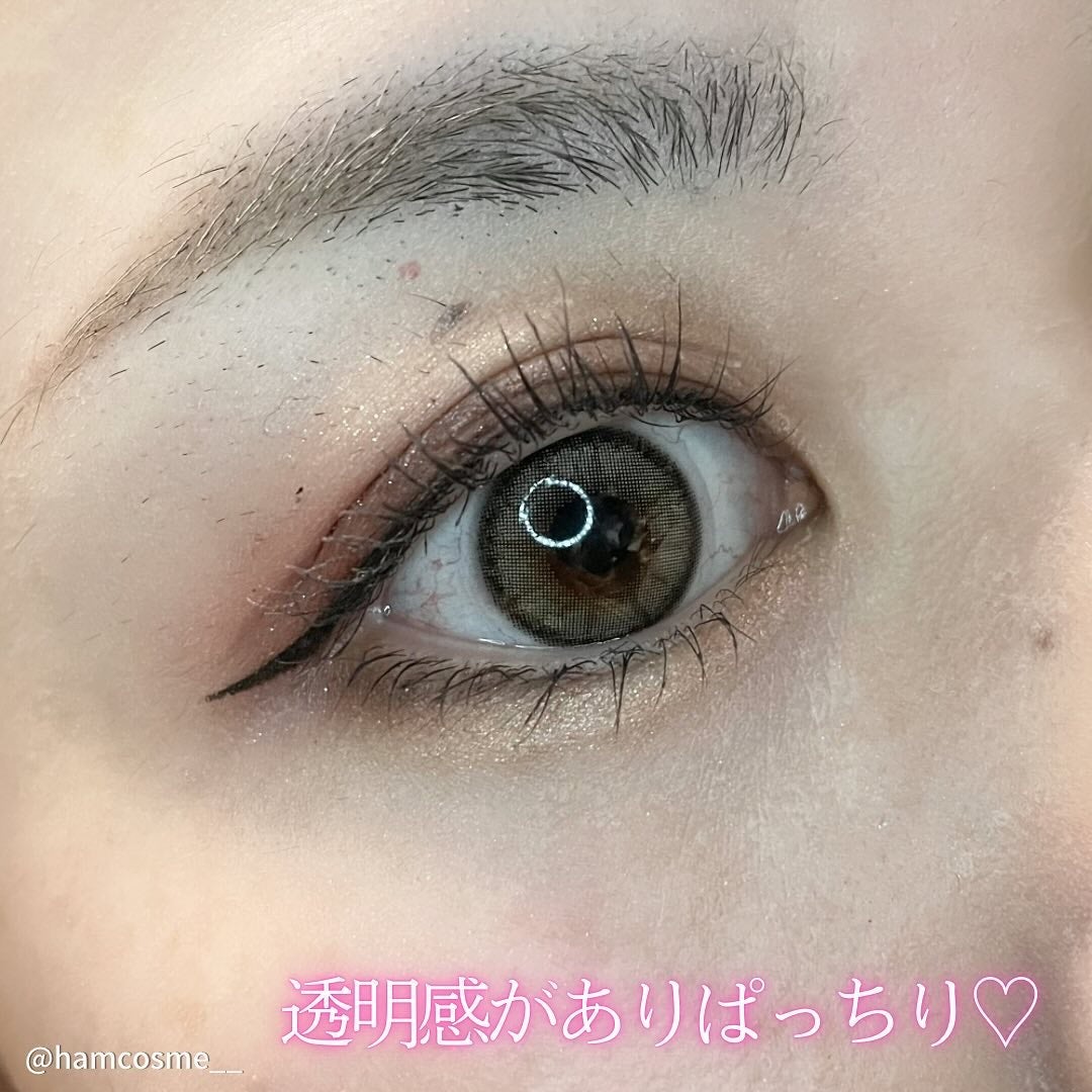 ウォンジョンヨ ヌードアイラッシュ/Wonjungyo/マスカラを使ったクチコミ(5枚目)