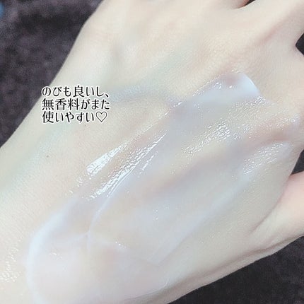 メディケイティッド ポイント集中ケア/アトリックス/ハンドクリームを使ったクチコミ(4枚目)