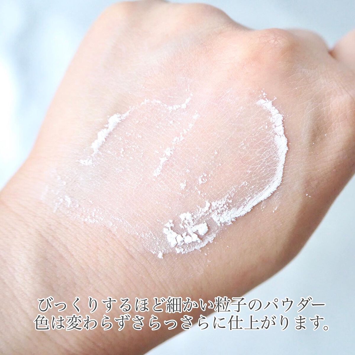 フェイス ブラー フィニッシング パウダー/Dear.A/ルースパウダーを使ったクチコミ(3枚目)