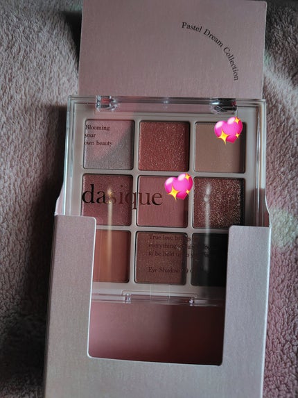 シャドウパレット/dasique/アイシャドウパレットを使ったクチコミ(1枚目)