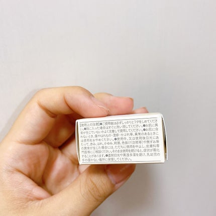 アイシャドウ/ONLY MINERALS/単色アイシャドウを使ったクチコミ(7枚目)