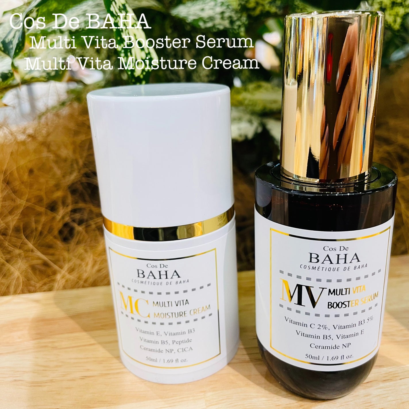 MVマルチビタ導入美容液/コスデバハ/美容液を使ったクチコミ(1枚目)