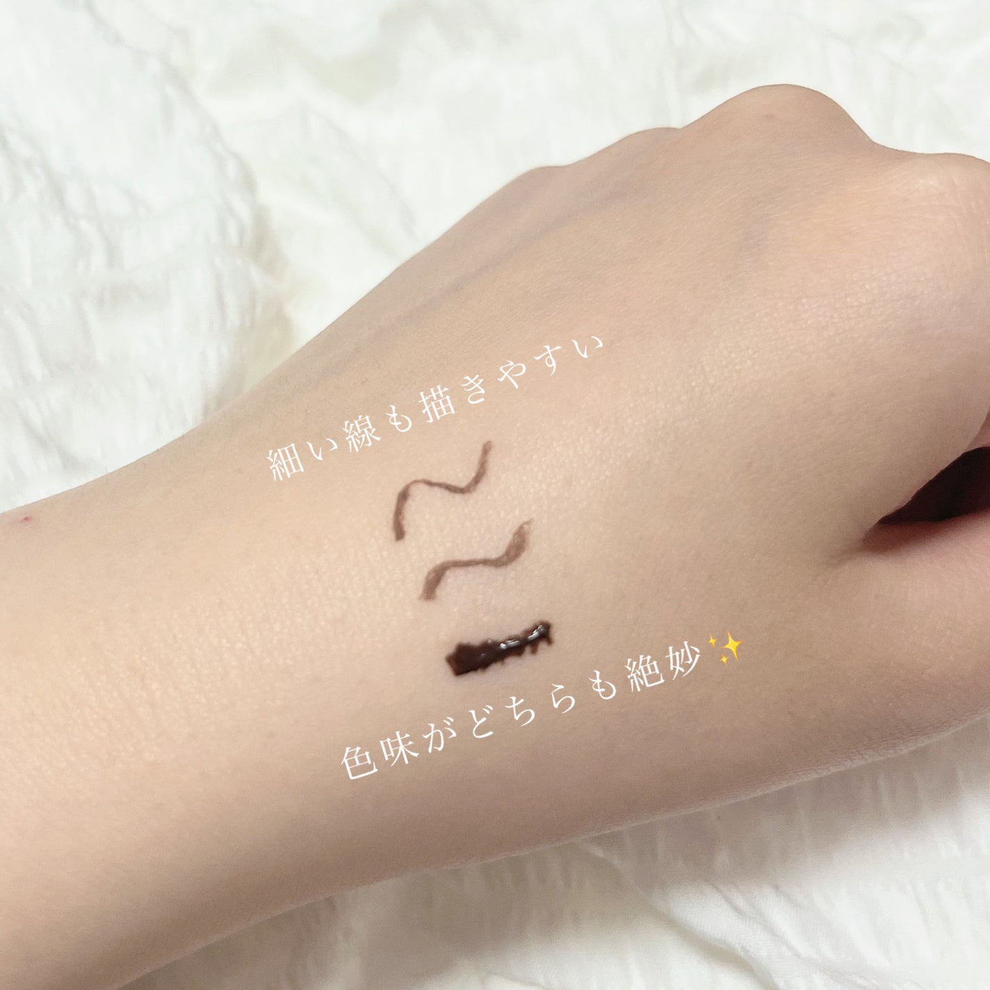 ããŒãã§ã¯ããšã¯ã¹ãã³ã·ã§ã³ ãã¹ã«ã©/D-UP/ãã¹ã«ã©ã䜿ã£ãã¯ãã³ãïŒ4æç®ïŒ