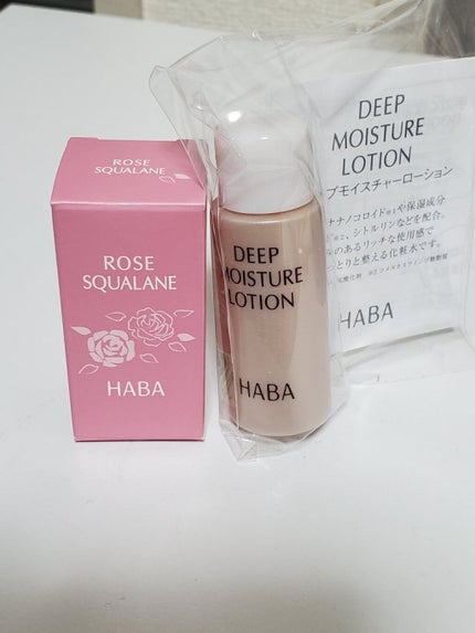 ローズスクワラン/HABA/フェイスオイルを使ったクチコミ(2枚目)