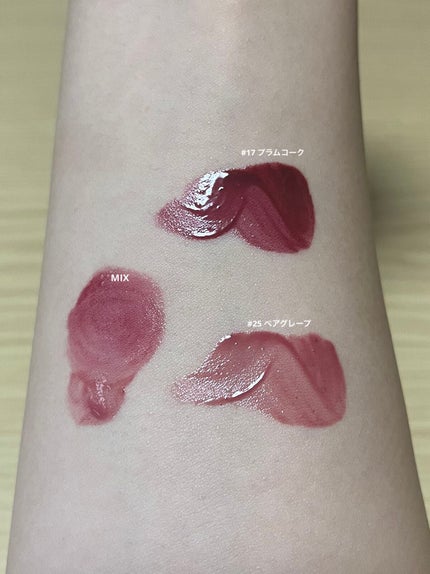 ジューシーラスティングティント/rom&nd/リップティントを使ったクチコミ(2枚目)