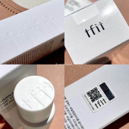 ルミネールスキップトーンアップクリーム/TFIT/化粧下地を使ったクチコミ(6枚目)