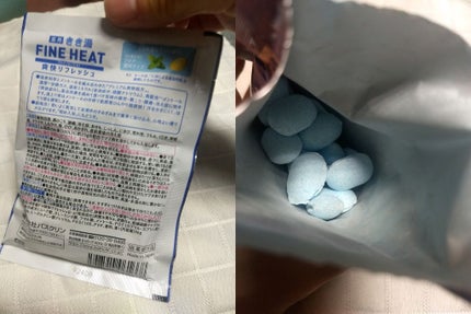 ハッカ湯入浴剤/北見ハッカ通商/無機塩系入浴剤を使ったクチコミ(4枚目)