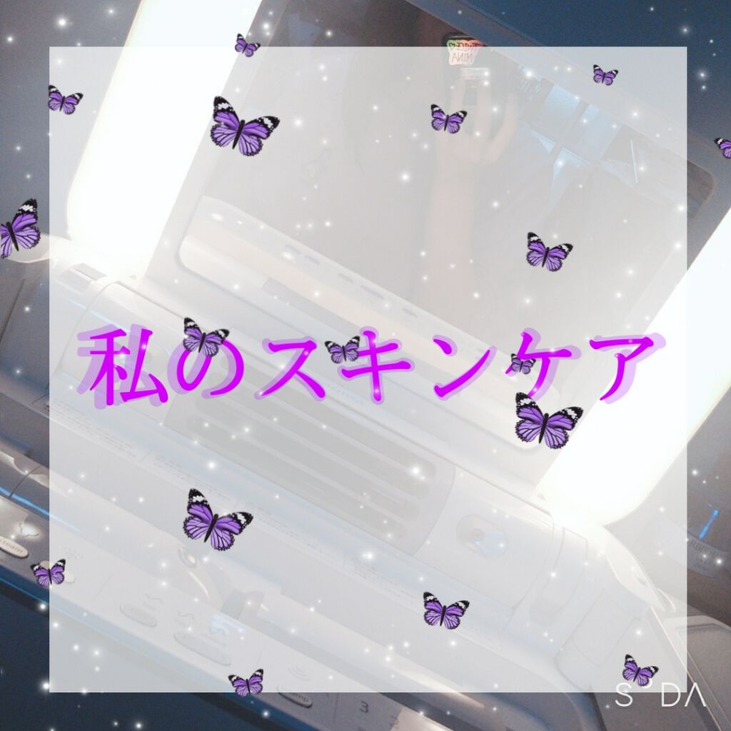 ローション/キュレル/ボディローションを使ったクチコミ（1枚目）