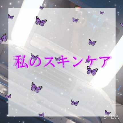 オルビスユー ウォッシュ/オルビス/洗顔フォームを使ったクチコミ(1枚目)