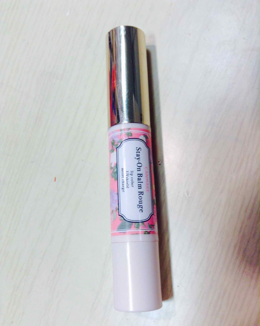 ステイオンバームルージュ/キャンメイク/口紅を使ったクチコミ(1枚目)