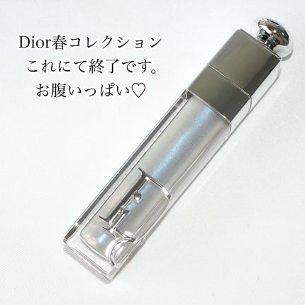 ディオール アディクト リップ マキシマイザー/Dior/リップグロスを使ったクチコミ(4枚目)