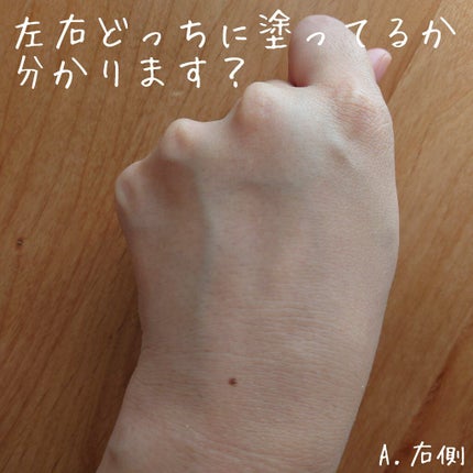 ダブル ウェア ステイ イン プレイス メークアップ /ESTEE LAUDER/リキッドファンデーションを使ったクチコミ(6枚目)