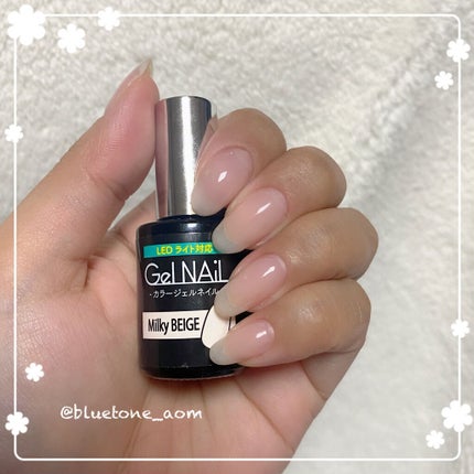 ジェルネイル(ライト対応)/セリア/ジェルネイルを使ったクチコミ(4枚目)