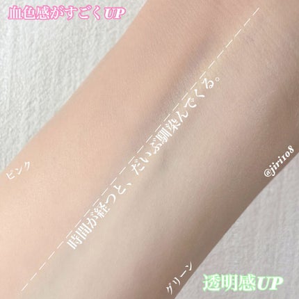 ミネラルプライマーベース/TIME SECRET/化粧下地を使ったクチコミ(7枚目)