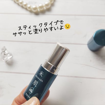 肌潤エッセンスバーム/米肌/フェイスバームを使ったクチコミ(3枚目)
