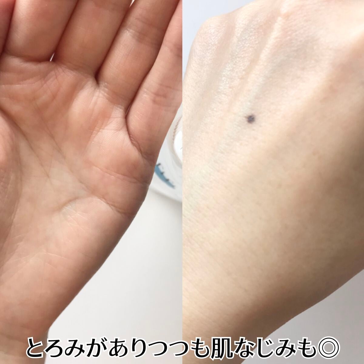 フィフト マーメイドウォーター/fift/化粧水を使ったクチコミ(3枚目)