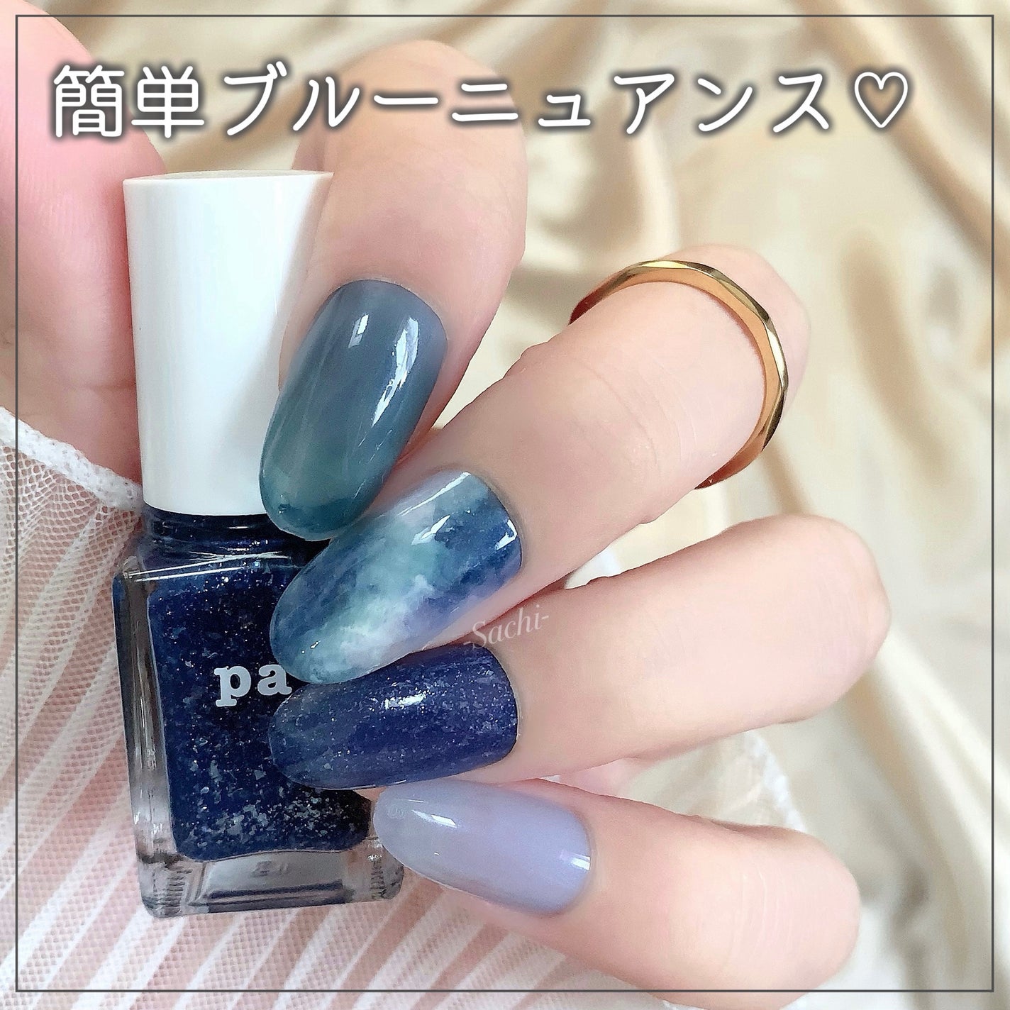 カラフルネイルズ/キャンメイク/マニキュアを使ったクチコミ(1枚目)