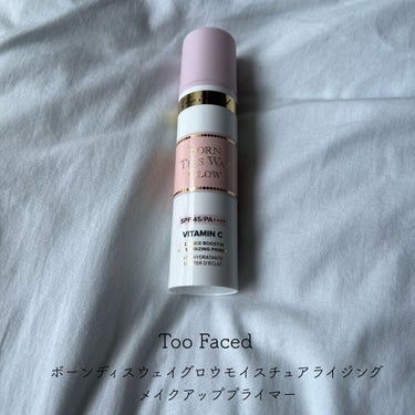 ボーン ディス ウェイ グロウ モイスチュアライジング メイクアップ プライマー/Too Faced/化粧下地を使ったクチコミ（1枚目）