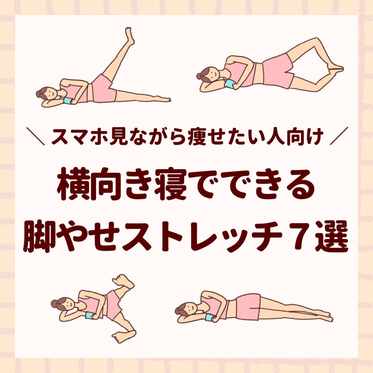 スキンミルク(しっとり)/ニベア/ボディミルクを使ったクチコミ(1枚目)