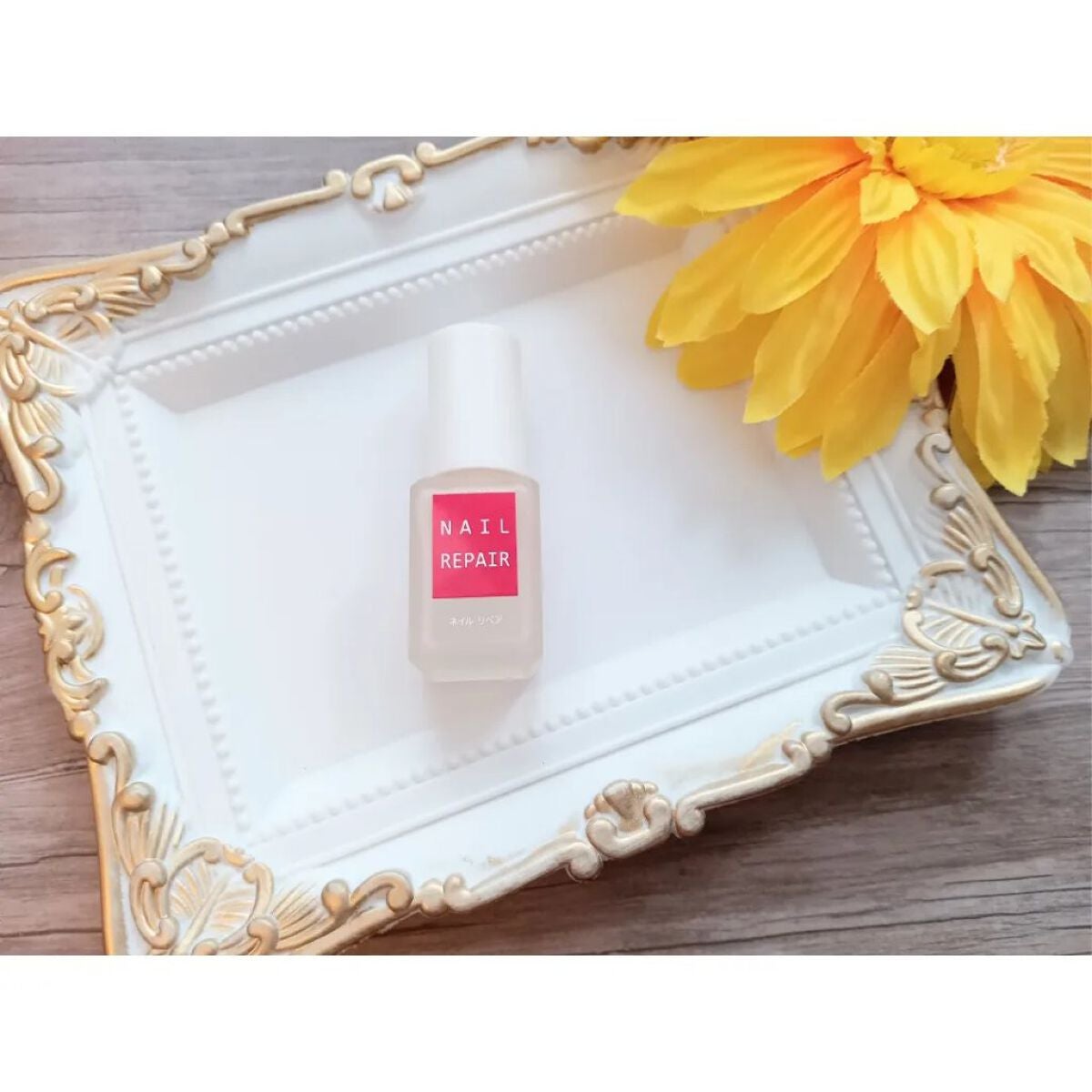 ネイル リペアセラム/ネイル リペアセラム/ネイルオイル・トリートメントを使ったクチコミ(2枚目)